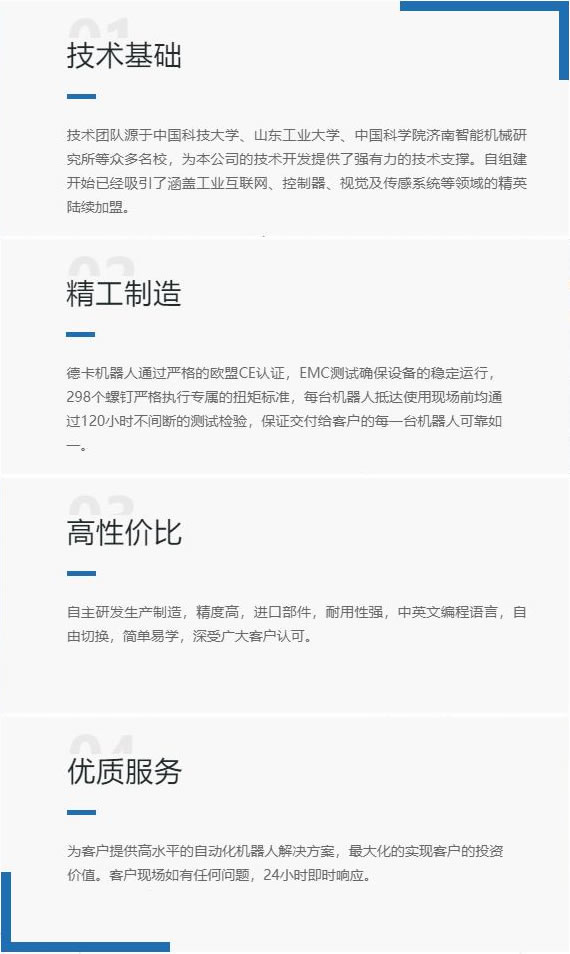星空娱乐